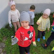 Den Země